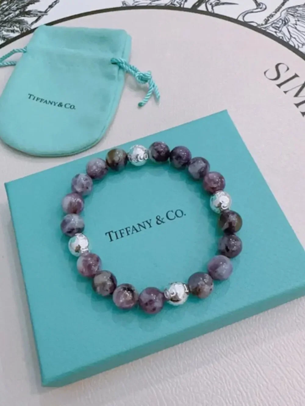 Tiffany & Co. Beaded Bracelet